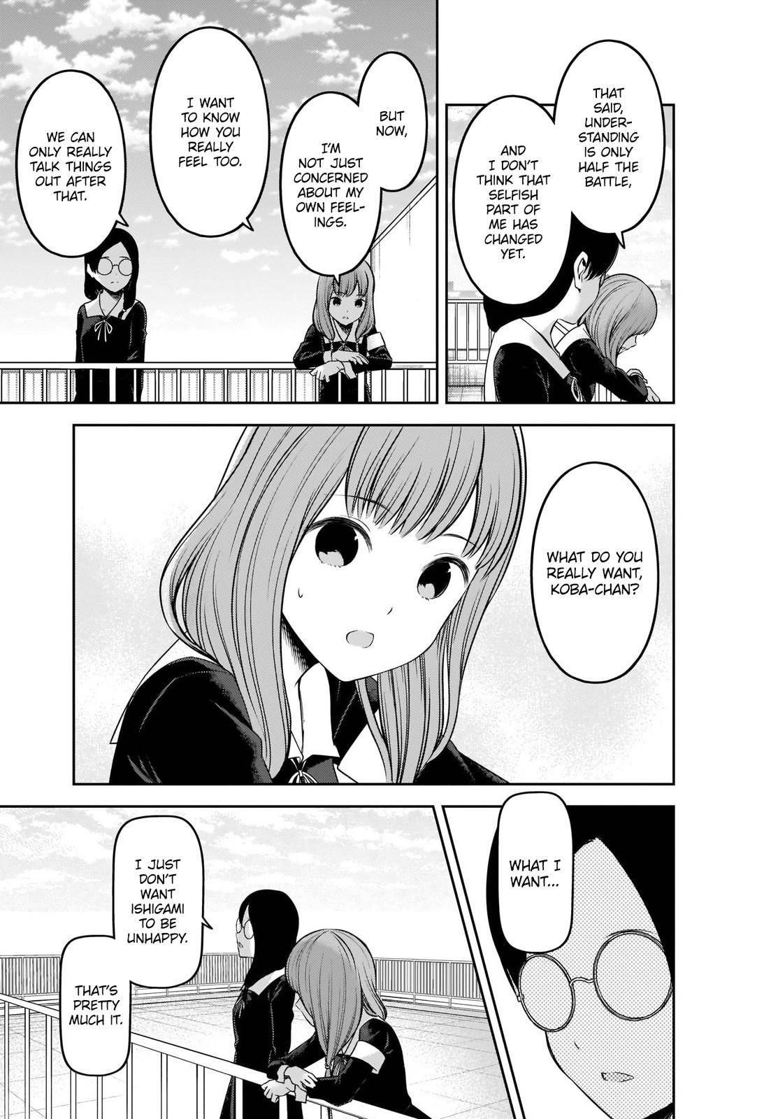 Kaguya-sama wa Kokurasetai: Tensai-tachi no Renai Zunousen Chapter 234 - Page 15