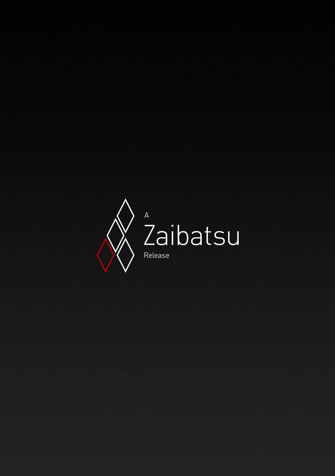 Kaguya-sama wa Kokurasetai: Tensai-tachi no Renai Zunousen Chapter 234 - Page 21