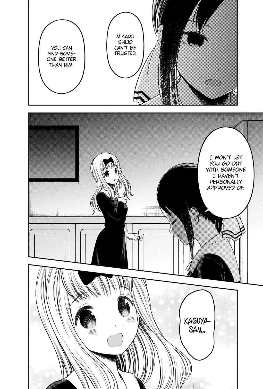 Kaguya-sama wa Kokurasetai: Tensai-tachi no Renai Zunousen Chapter 235 - Page 16