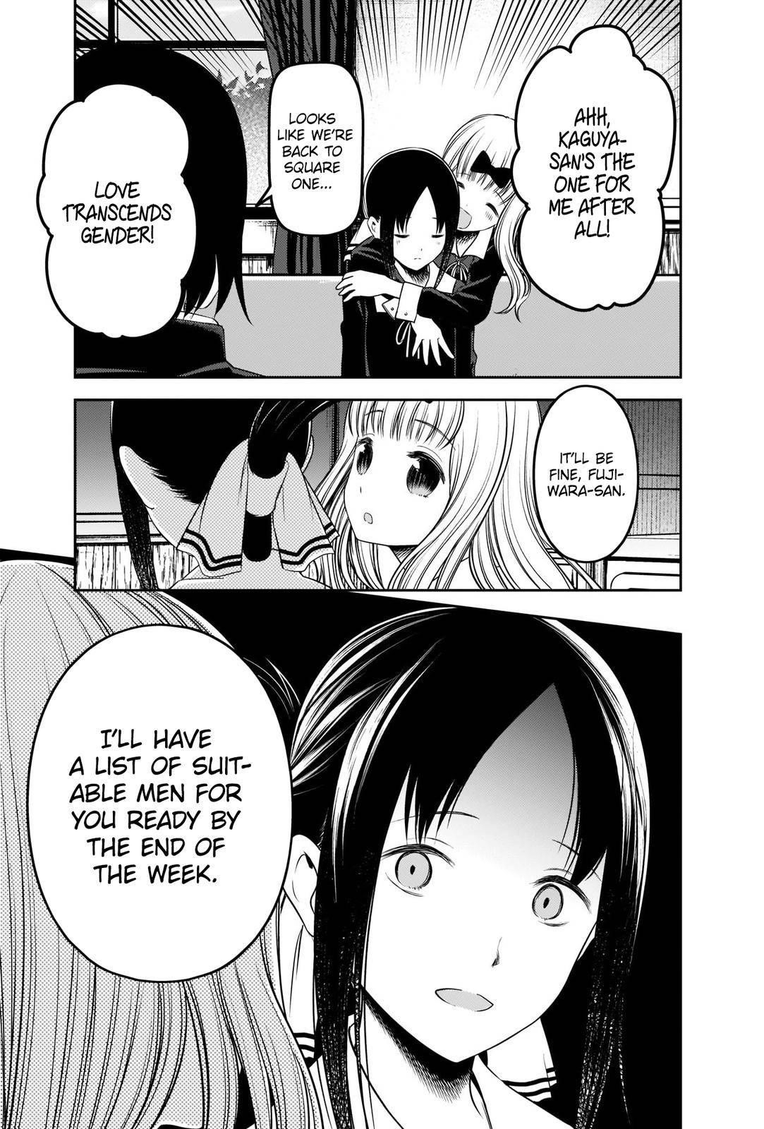 Kaguya-sama wa Kokurasetai: Tensai-tachi no Renai Zunousen Chapter 235 - Page 17