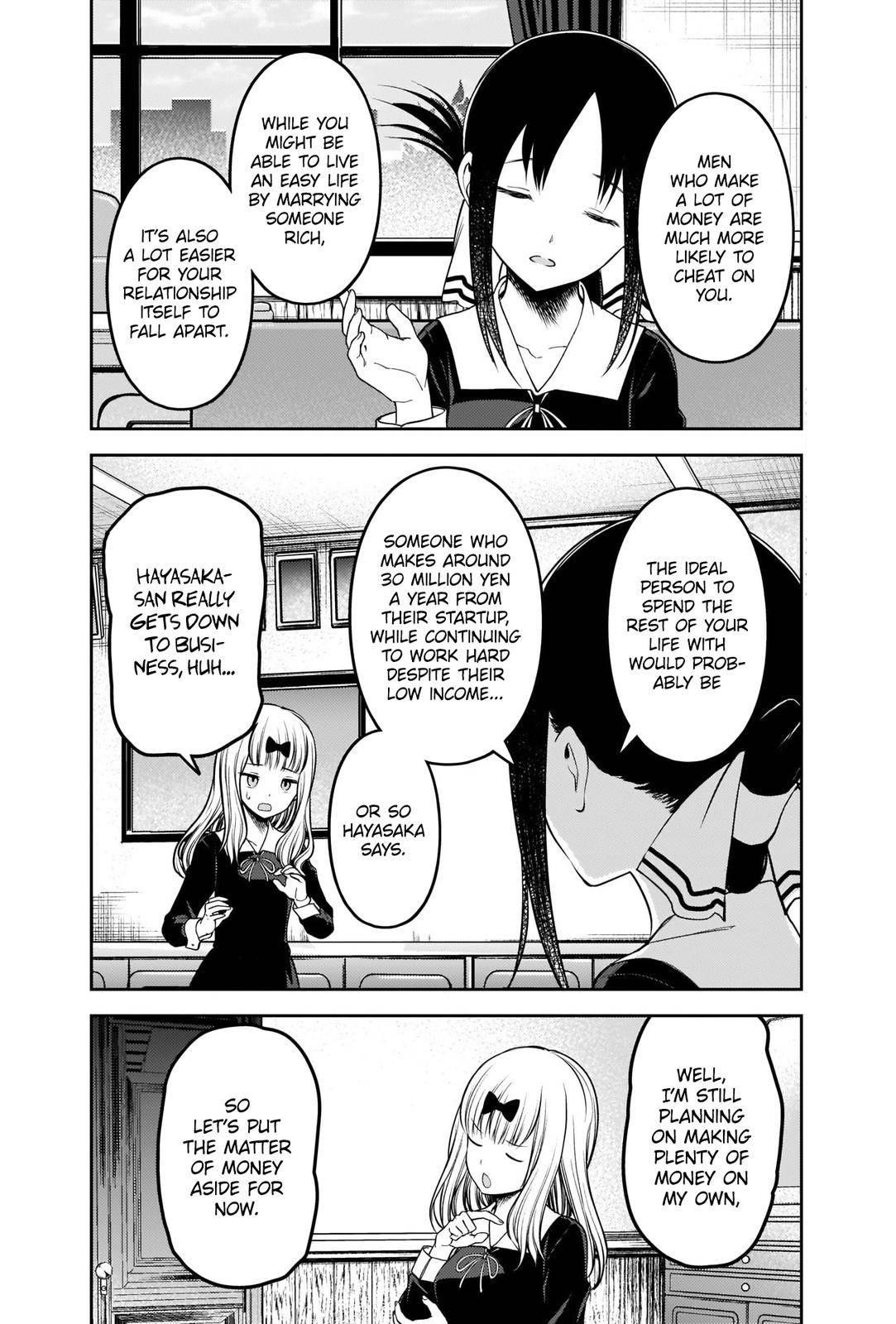 Kaguya-sama wa Kokurasetai: Tensai-tachi no Renai Zunousen Chapter 235 - Page 4
