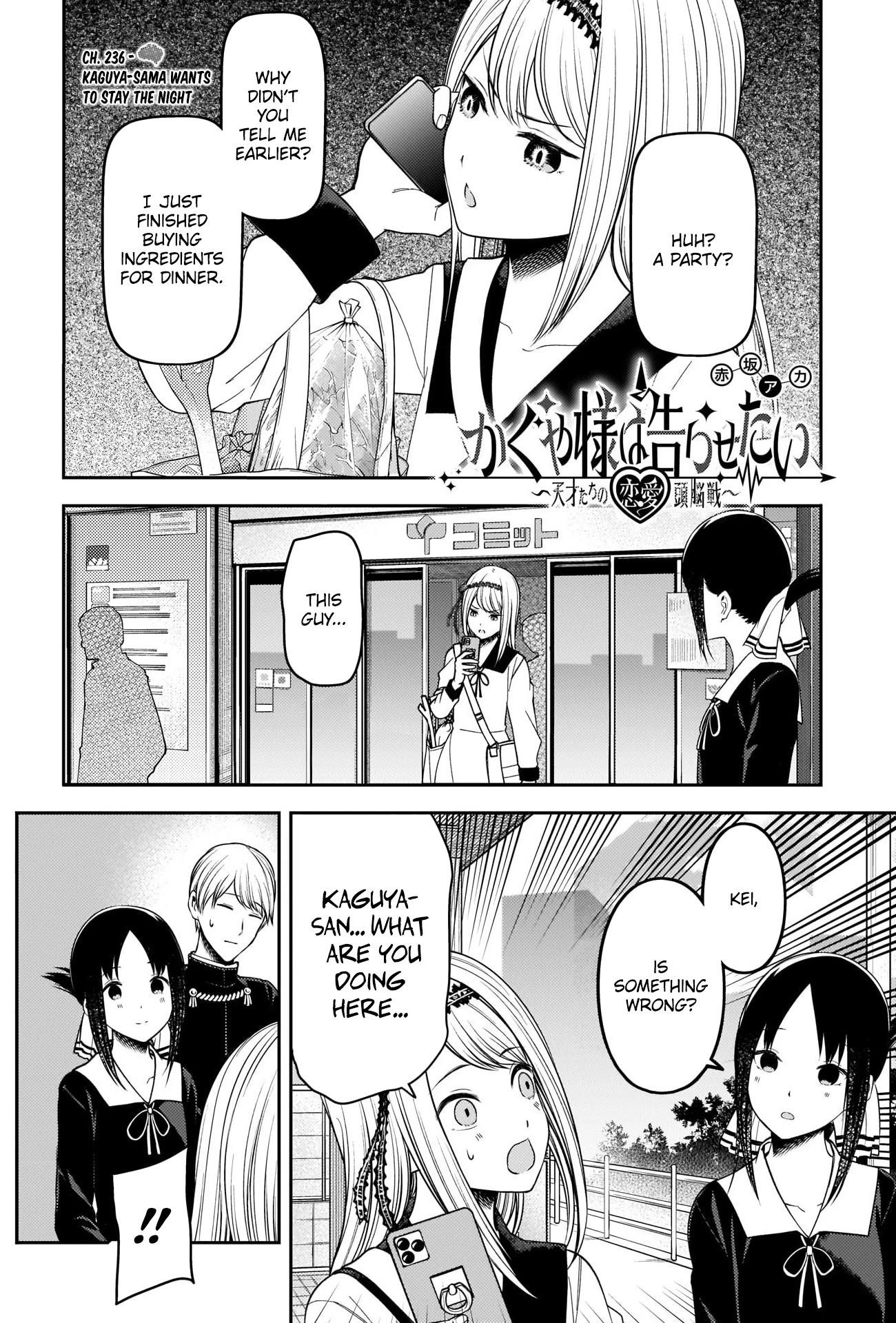 Kaguya-sama wa Kokurasetai: Tensai-tachi no Renai Zunousen Chapter 236 - Page 1