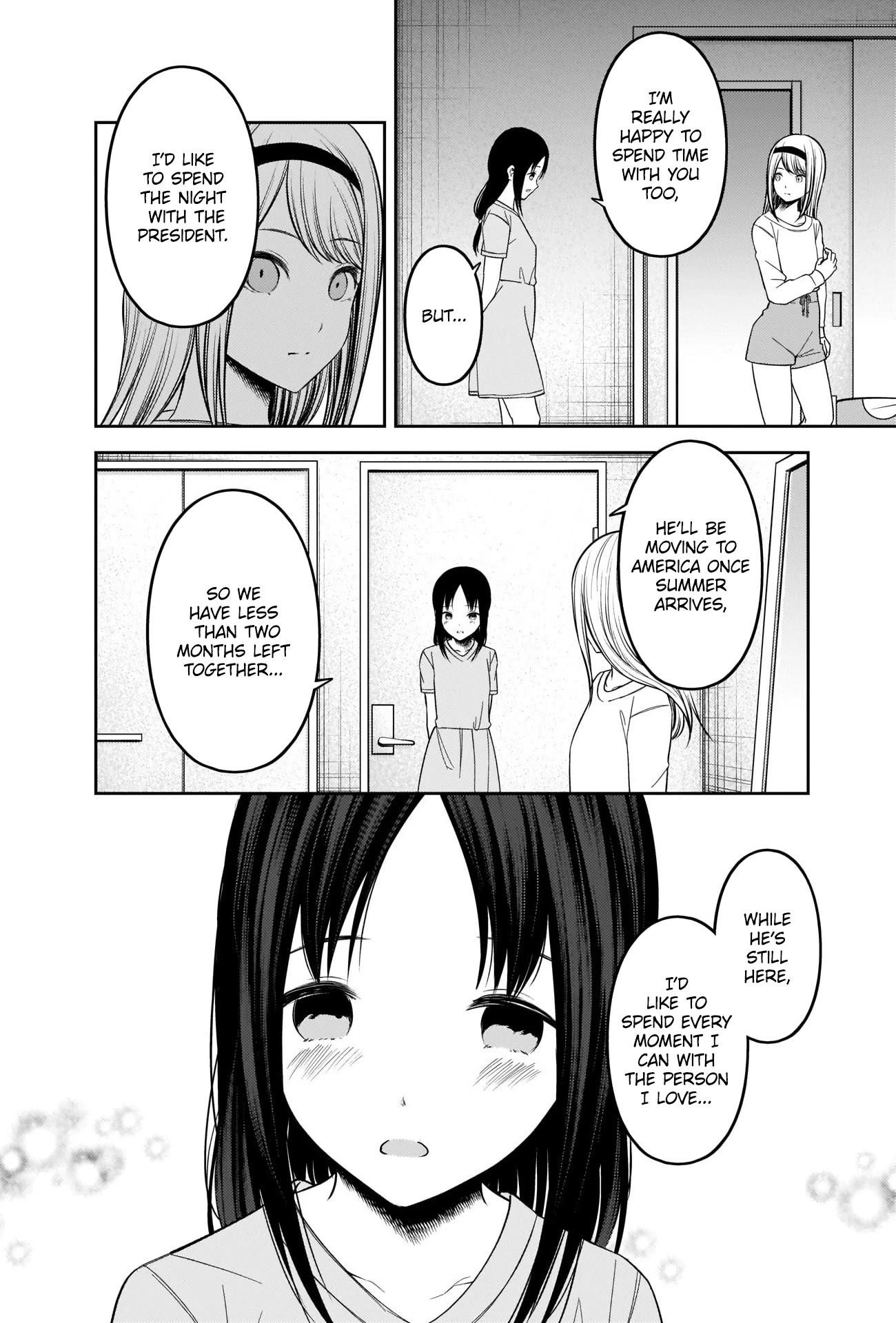 Kaguya-sama wa Kokurasetai: Tensai-tachi no Renai Zunousen Chapter 236 - Page 16