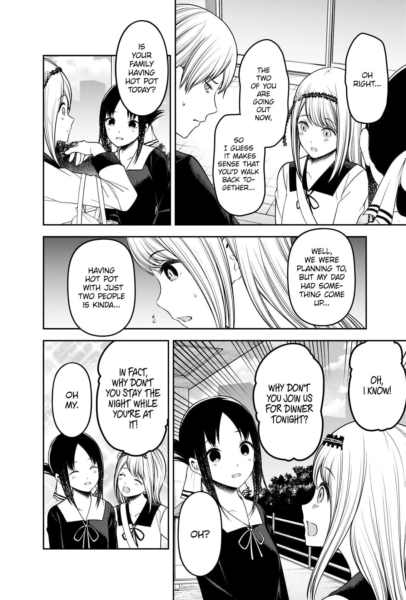 Kaguya-sama wa Kokurasetai: Tensai-tachi no Renai Zunousen Chapter 236 - Page 2