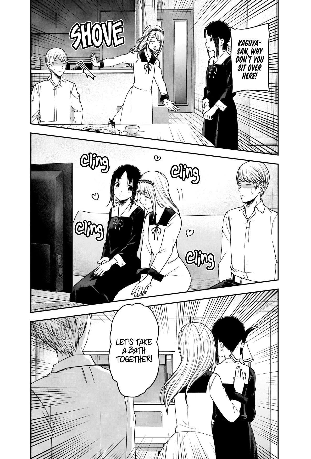 Kaguya-sama wa Kokurasetai: Tensai-tachi no Renai Zunousen Chapter 236 - Page 8