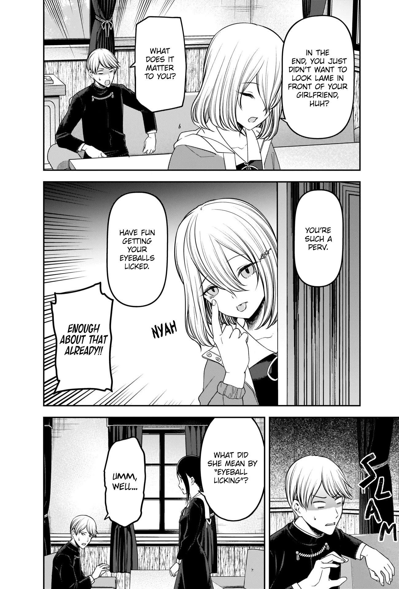 Kaguya-sama wa Kokurasetai: Tensai-tachi no Renai Zunousen Chapter 237 - Page 16