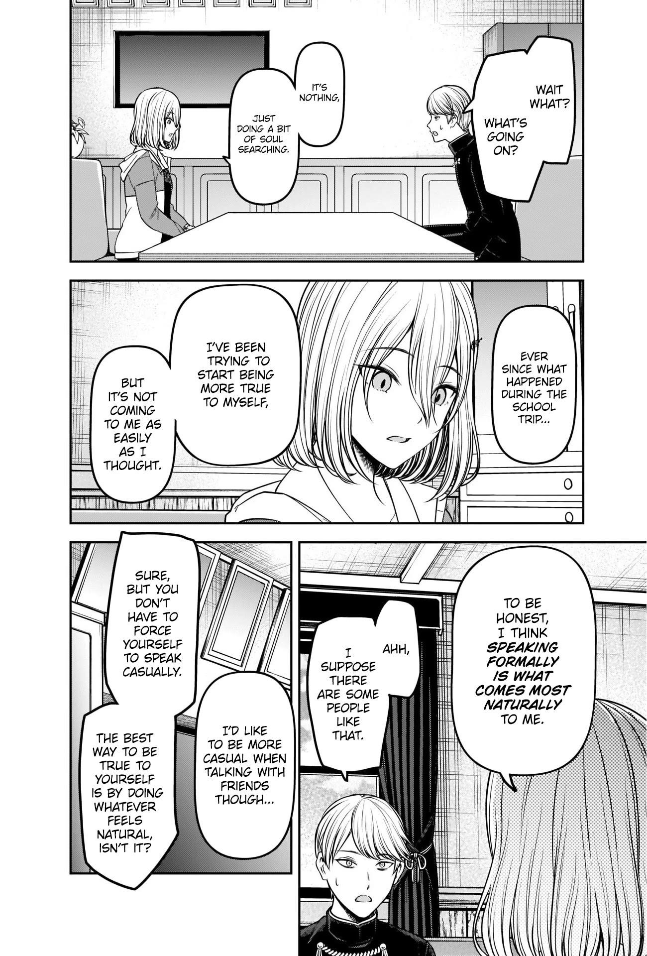 Kaguya-sama wa Kokurasetai: Tensai-tachi no Renai Zunousen Chapter 237 - Page 2