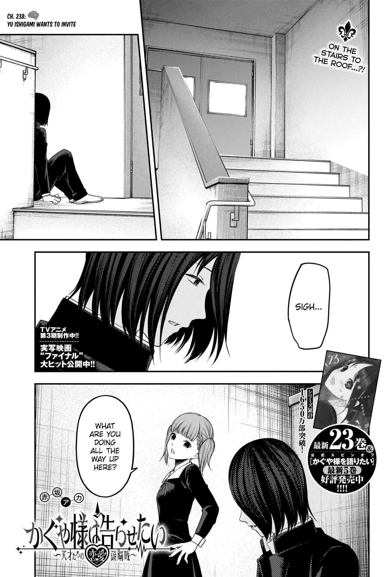 Kaguya-sama wa Kokurasetai: Tensai-tachi no Renai Zunousen Chapter 238 - Page 1