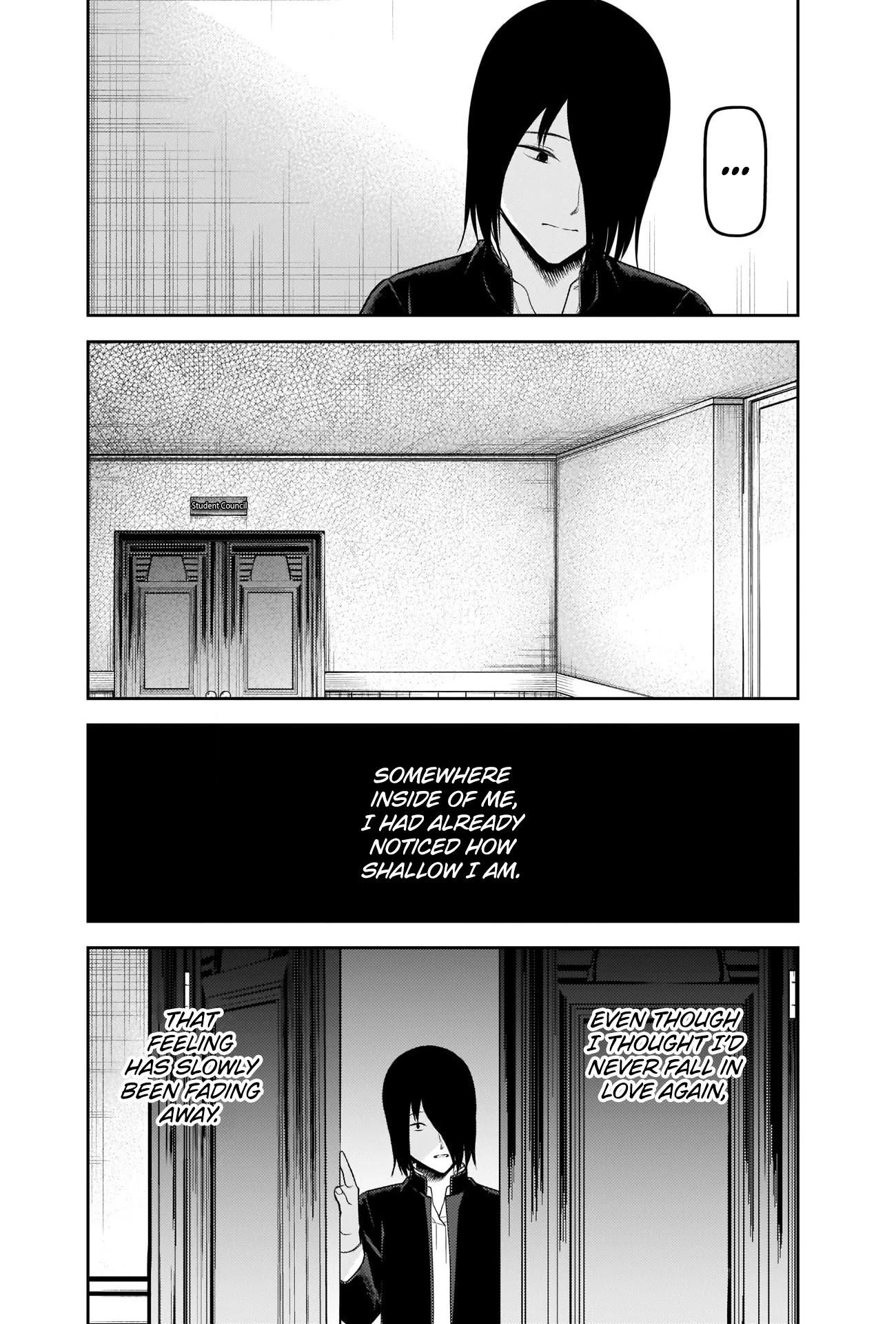 Kaguya-sama wa Kokurasetai: Tensai-tachi no Renai Zunousen Chapter 238 - Page 11