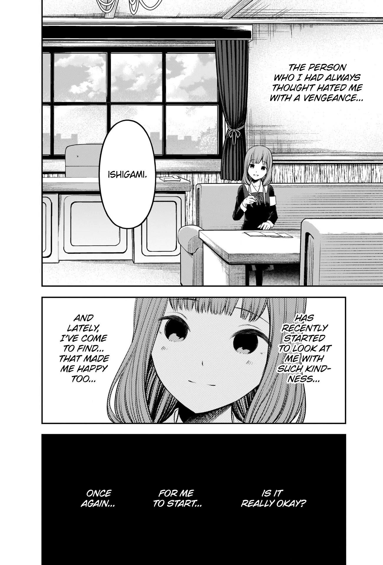 Kaguya-sama wa Kokurasetai: Tensai-tachi no Renai Zunousen Chapter 238 - Page 12