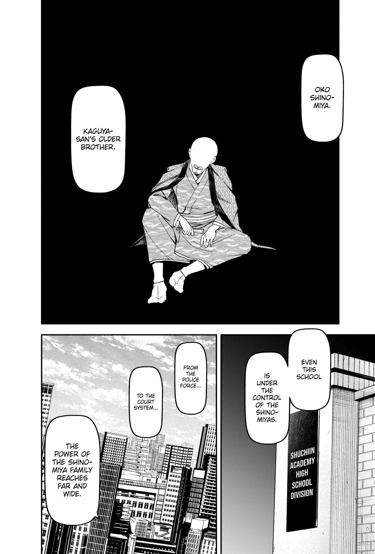 Kaguya-sama wa Kokurasetai: Tensai-tachi no Renai Zunousen Chapter 239 - Page 12