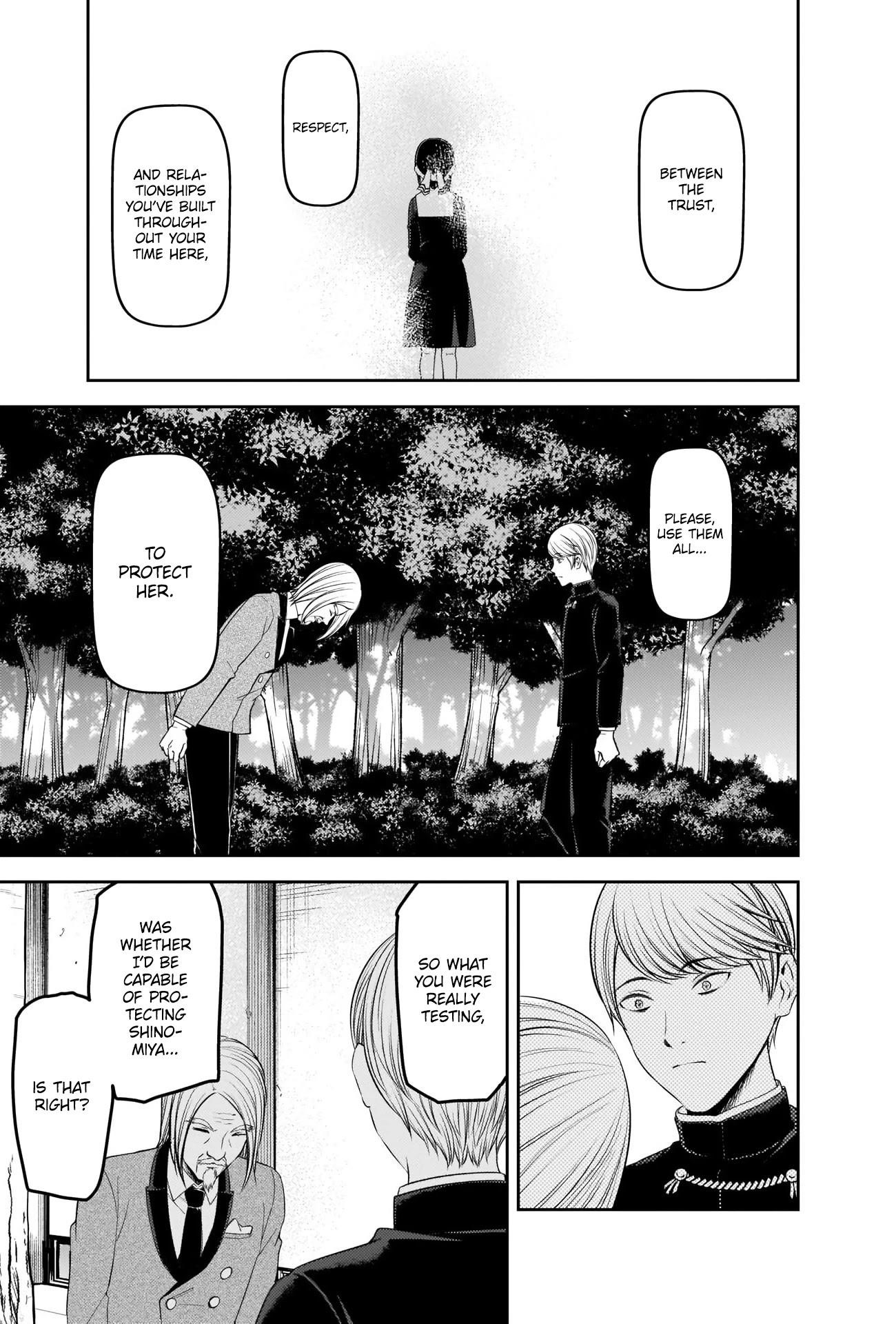 Kaguya-sama wa Kokurasetai: Tensai-tachi no Renai Zunousen Chapter 239 - Page 15