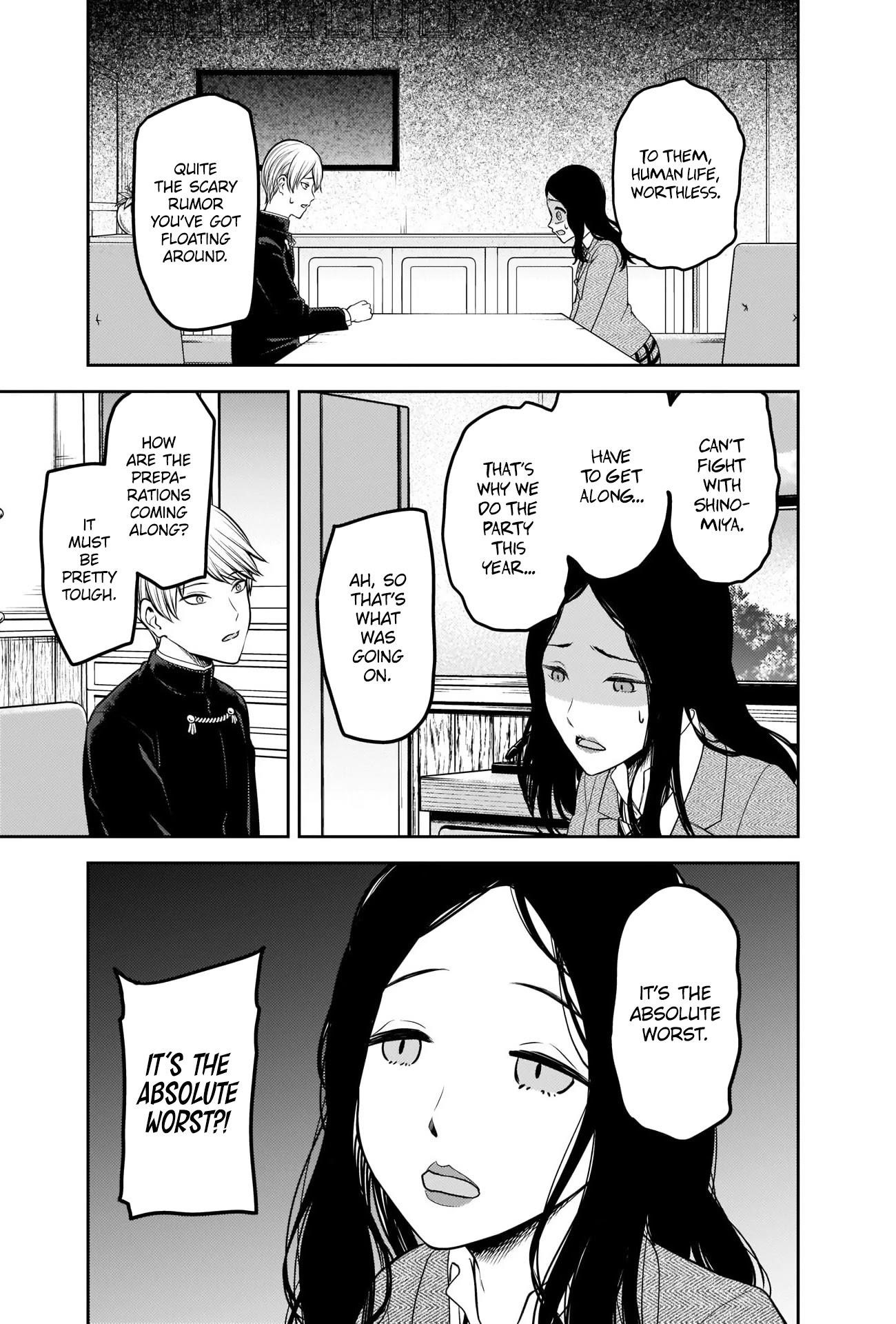 Kaguya-sama wa Kokurasetai: Tensai-tachi no Renai Zunousen Chapter 239 - Page 5