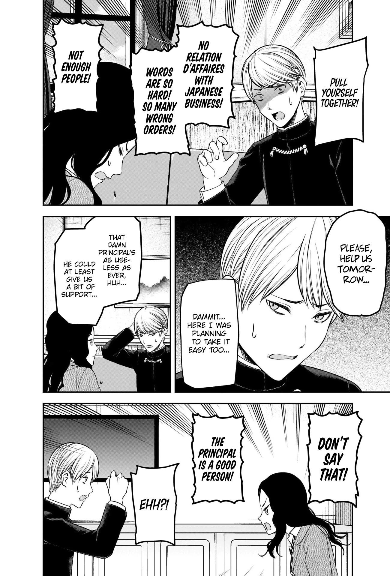 Kaguya-sama wa Kokurasetai: Tensai-tachi no Renai Zunousen Chapter 239 - Page 6