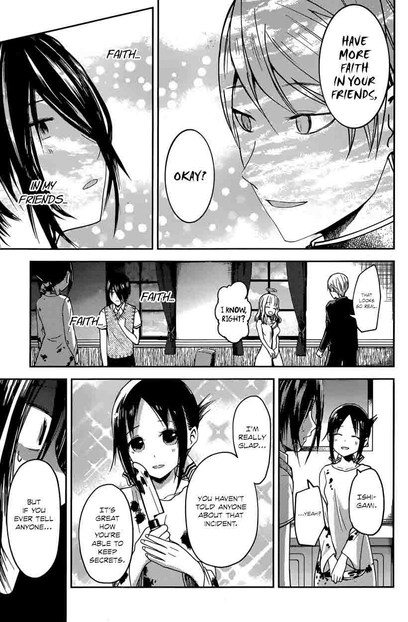 Kaguya-sama wa Kokurasetai: Tensai-tachi no Renai Zunousen Chapter 24 - Page 17