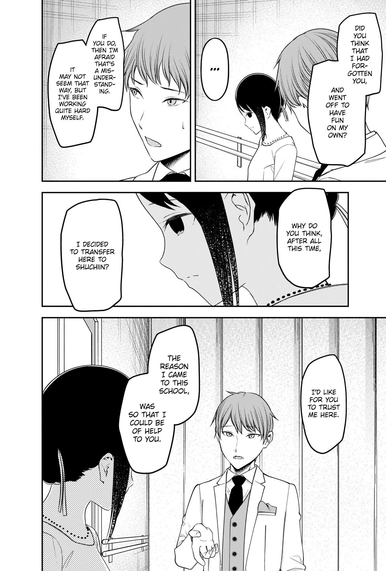 Kaguya-sama wa Kokurasetai: Tensai-tachi no Renai Zunousen Chapter 240 - Page 12