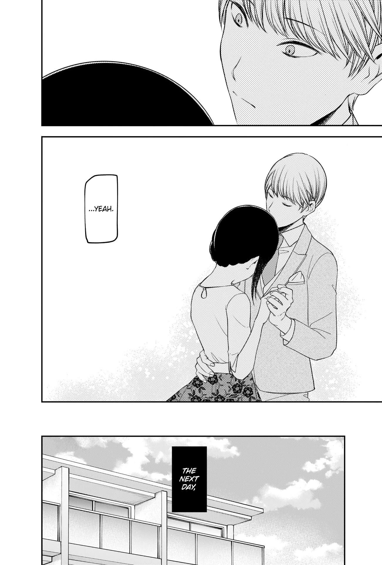 Kaguya-sama wa Kokurasetai: Tensai-tachi no Renai Zunousen Chapter 240 - Page 16