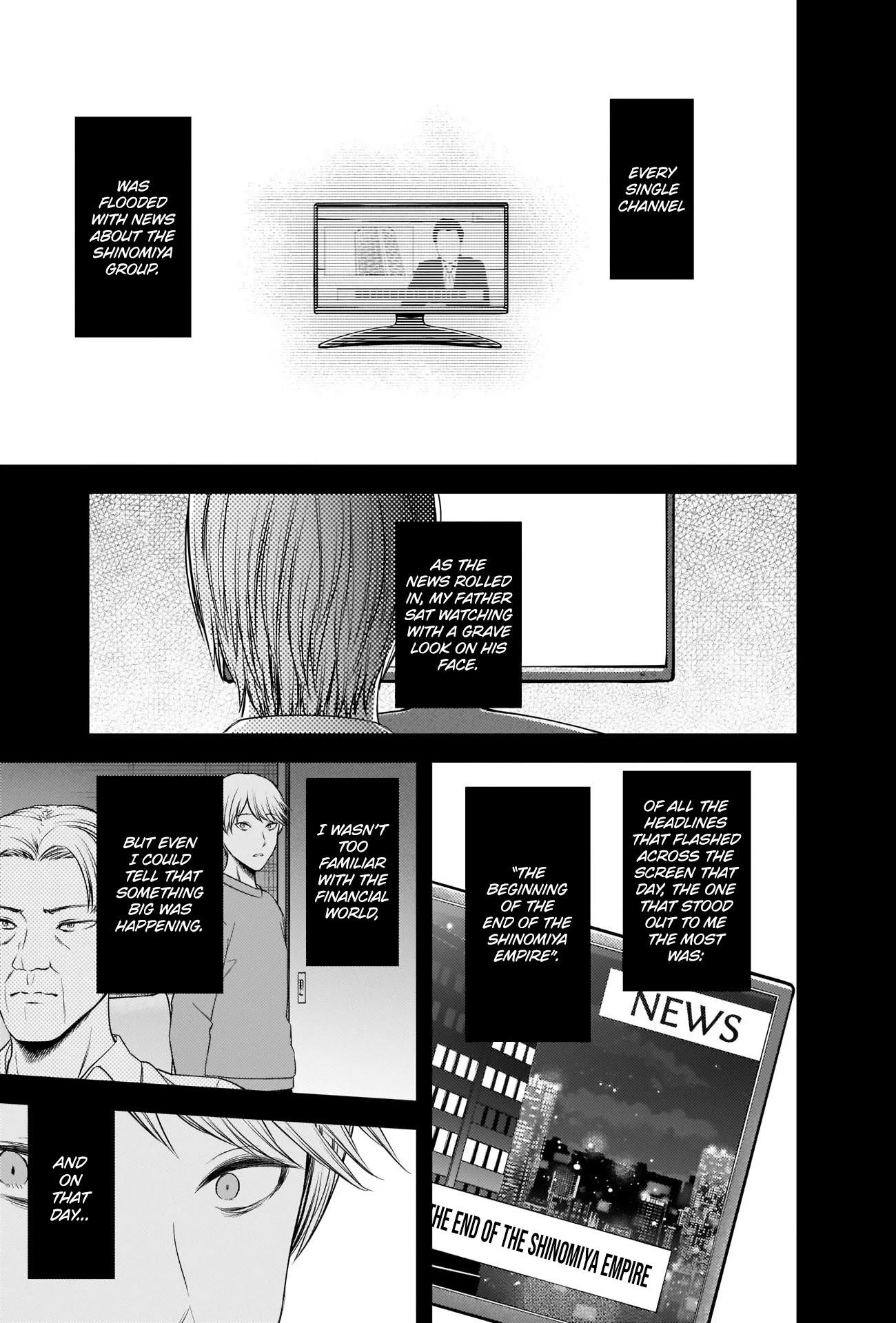 Kaguya-sama wa Kokurasetai: Tensai-tachi no Renai Zunousen Chapter 240 - Page 17