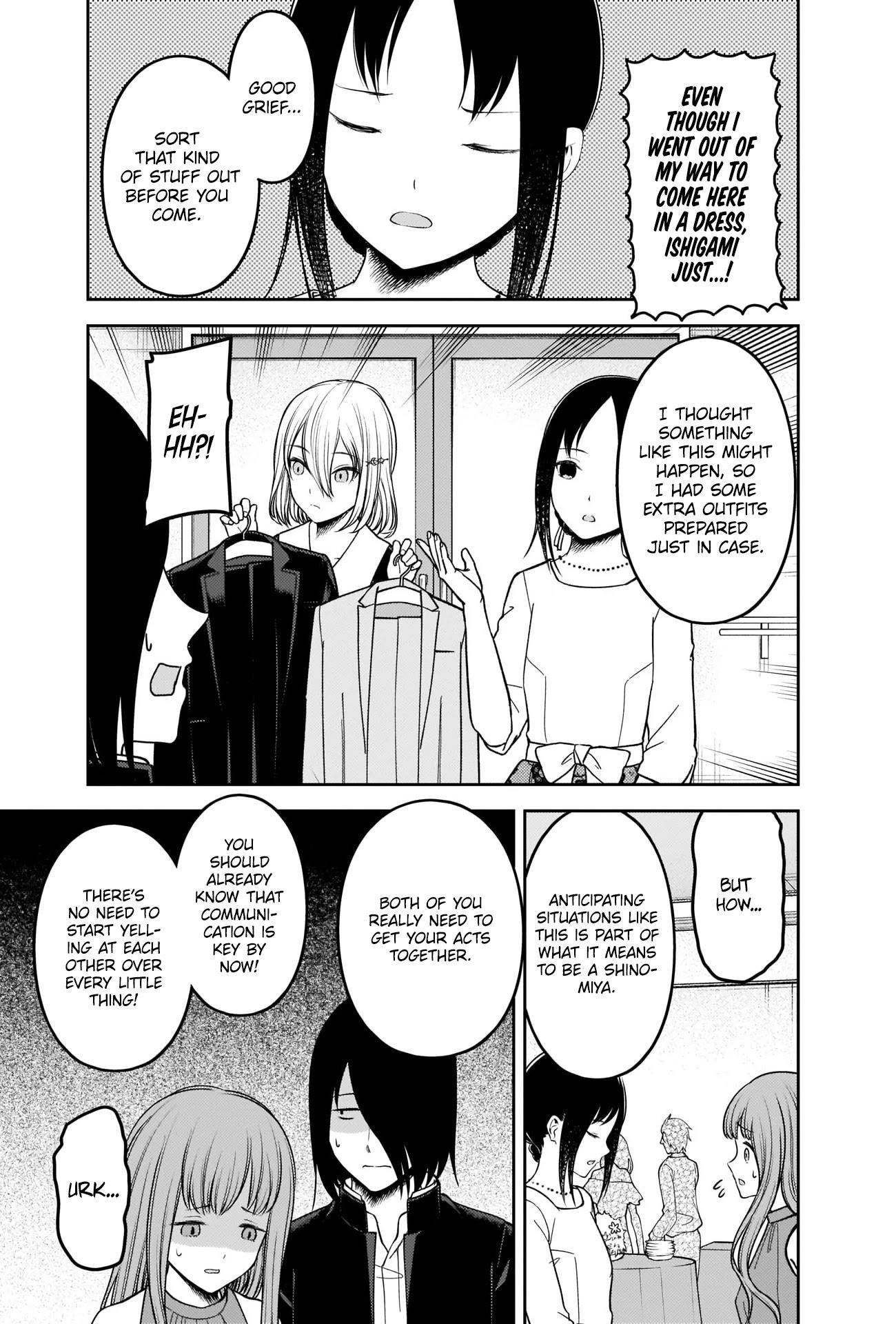 Kaguya-sama wa Kokurasetai: Tensai-tachi no Renai Zunousen Chapter 240 - Page 3