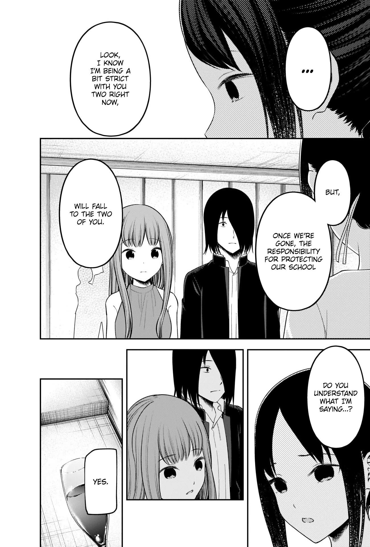 Kaguya-sama wa Kokurasetai: Tensai-tachi no Renai Zunousen Chapter 240 - Page 4