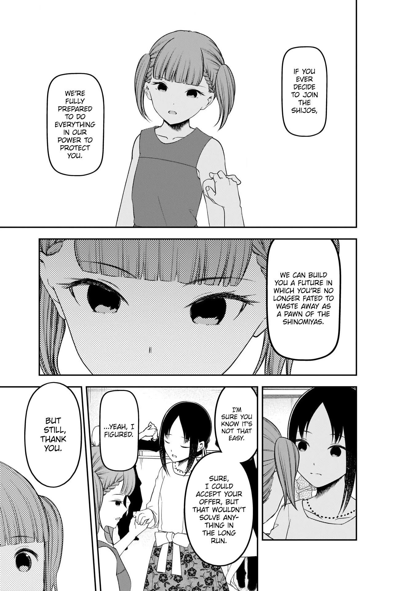 Kaguya-sama wa Kokurasetai: Tensai-tachi no Renai Zunousen Chapter 240 - Page 9
