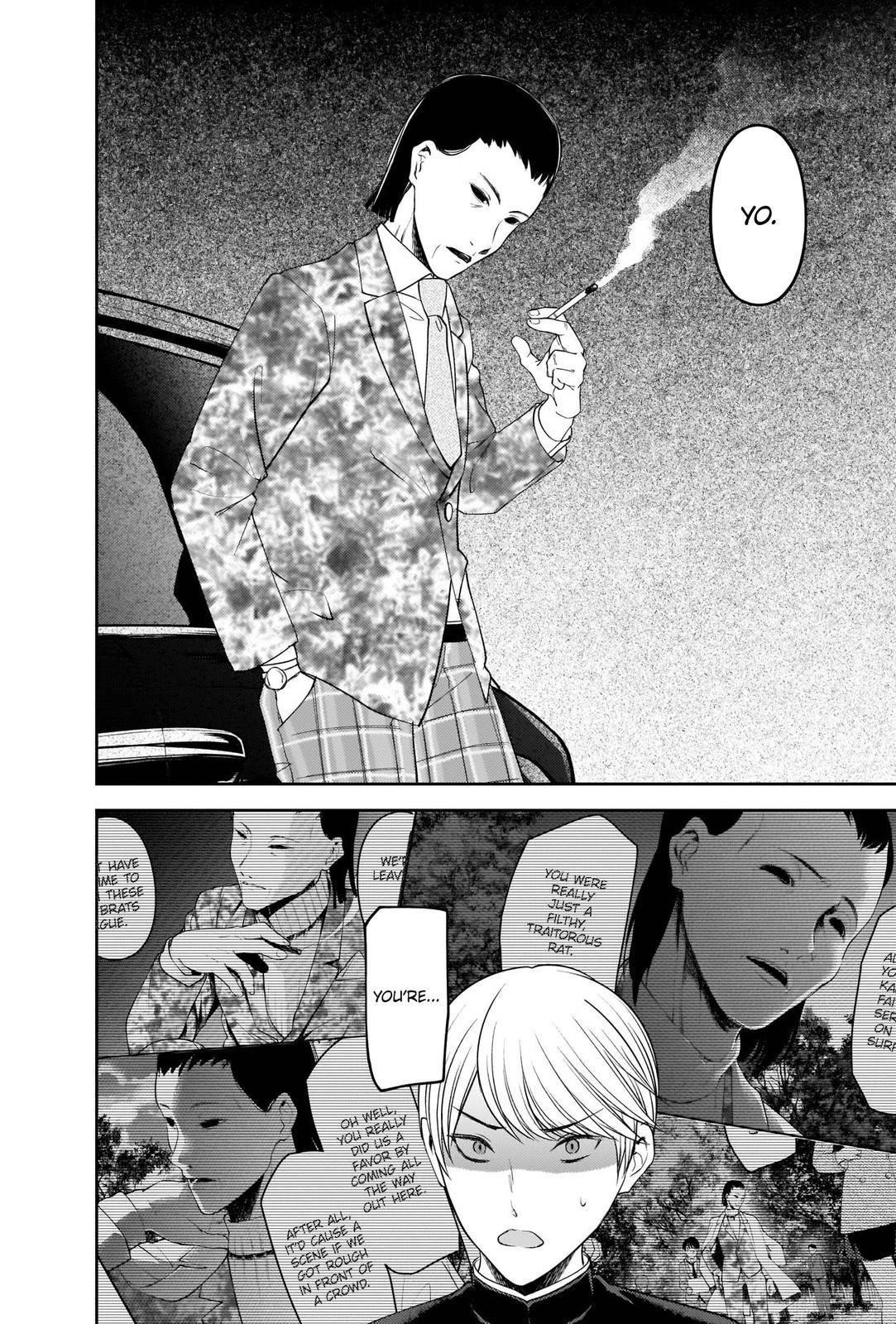 Kaguya-sama wa Kokurasetai: Tensai-tachi no Renai Zunousen Chapter 241 - Page 10