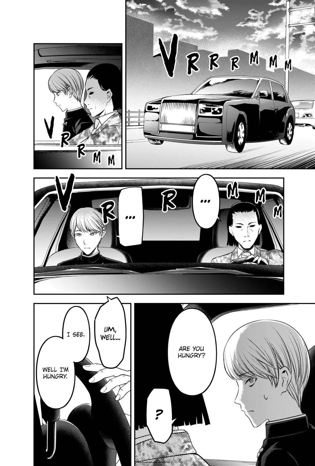 Kaguya-sama wa Kokurasetai: Tensai-tachi no Renai Zunousen Chapter 241 - Page 12