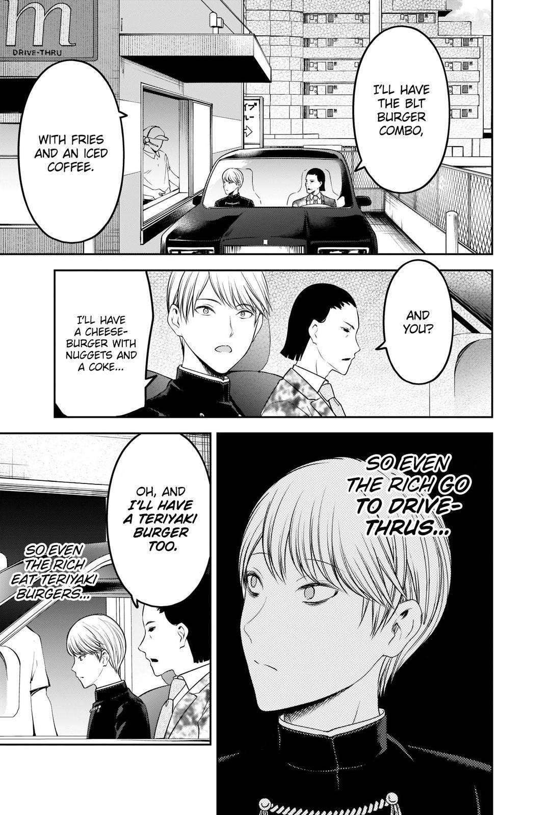 Kaguya-sama wa Kokurasetai: Tensai-tachi no Renai Zunousen Chapter 241 - Page 13