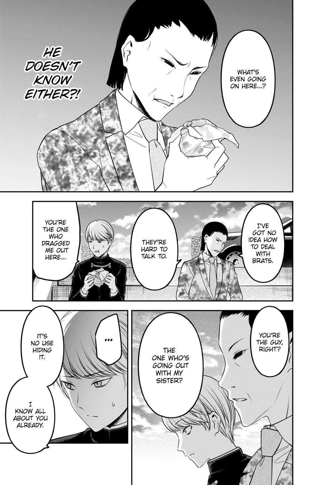 Kaguya-sama wa Kokurasetai: Tensai-tachi no Renai Zunousen Chapter 241 - Page 15