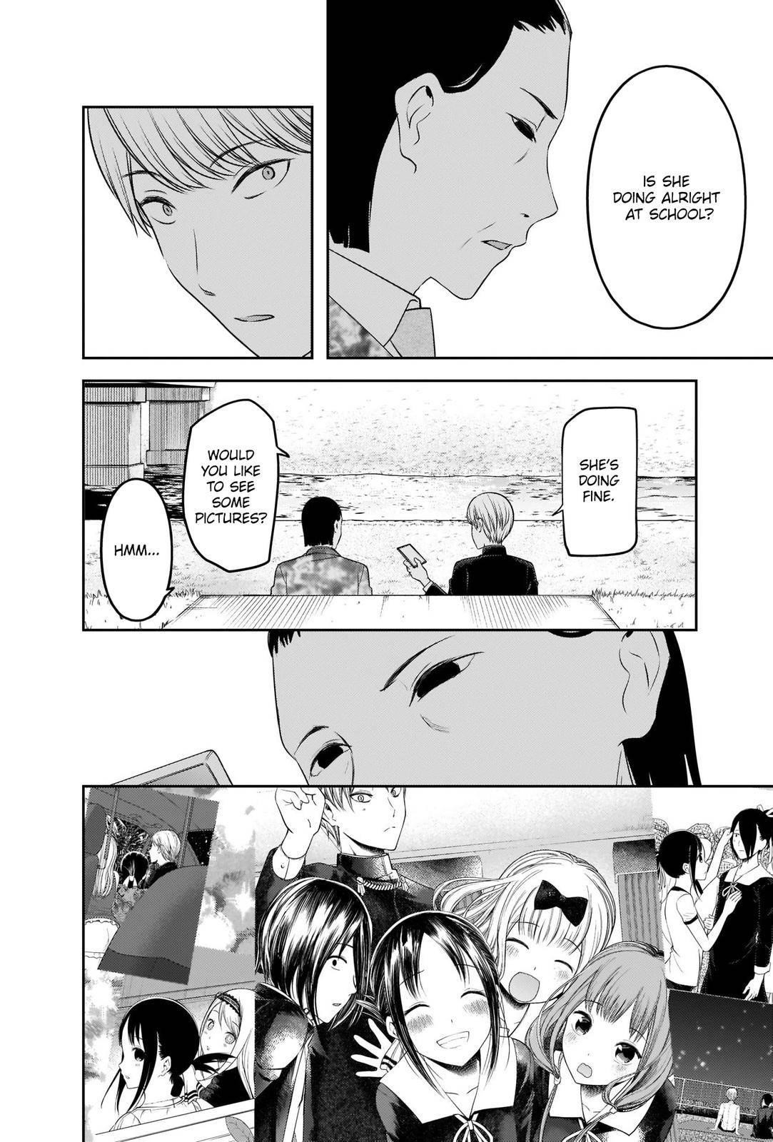 Kaguya-sama wa Kokurasetai: Tensai-tachi no Renai Zunousen Chapter 241 - Page 16