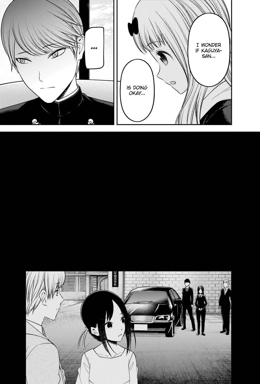 Kaguya-sama wa Kokurasetai: Tensai-tachi no Renai Zunousen Chapter 241 - Page 3