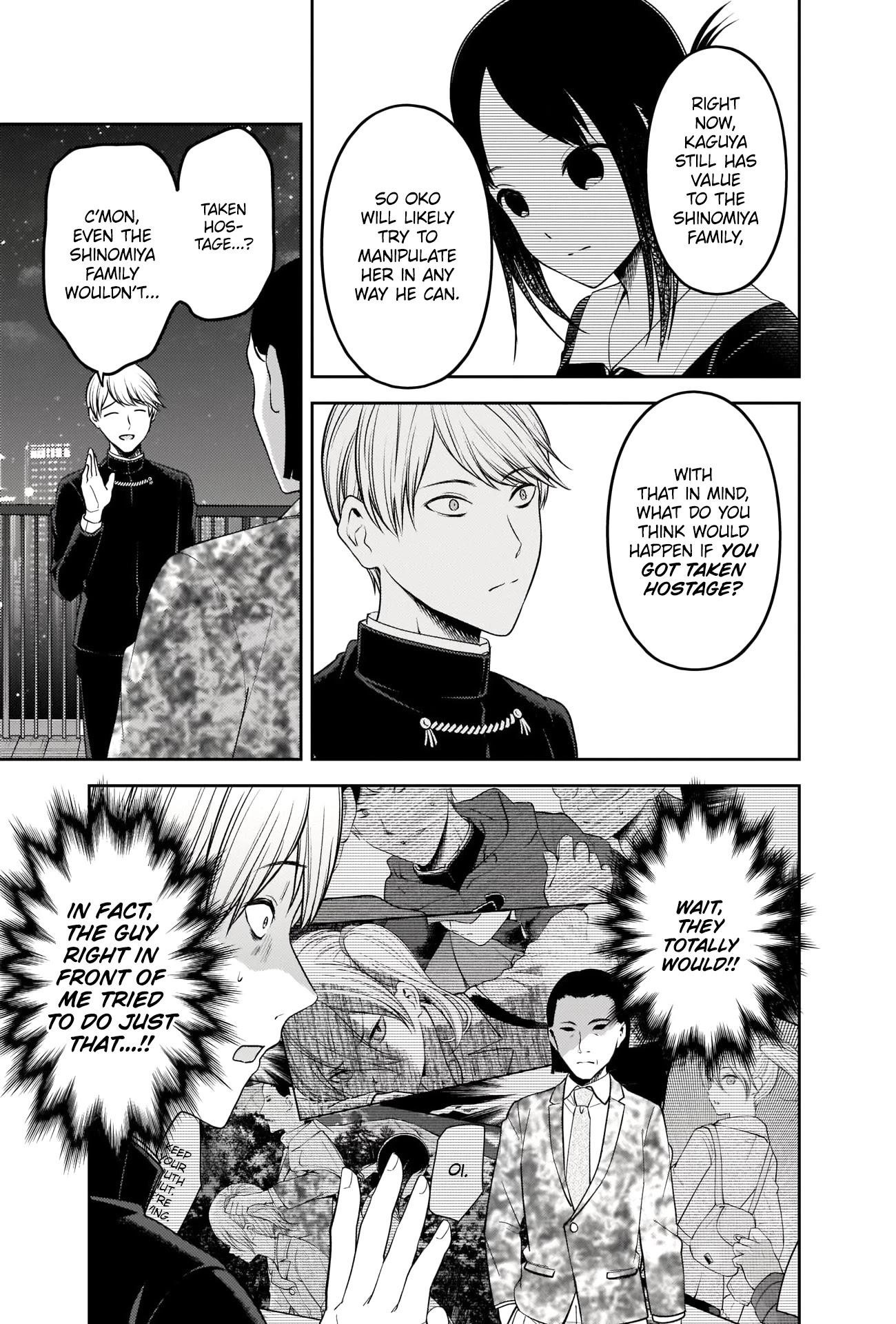 Kaguya-sama wa Kokurasetai: Tensai-tachi no Renai Zunousen Chapter 242 - Page 13