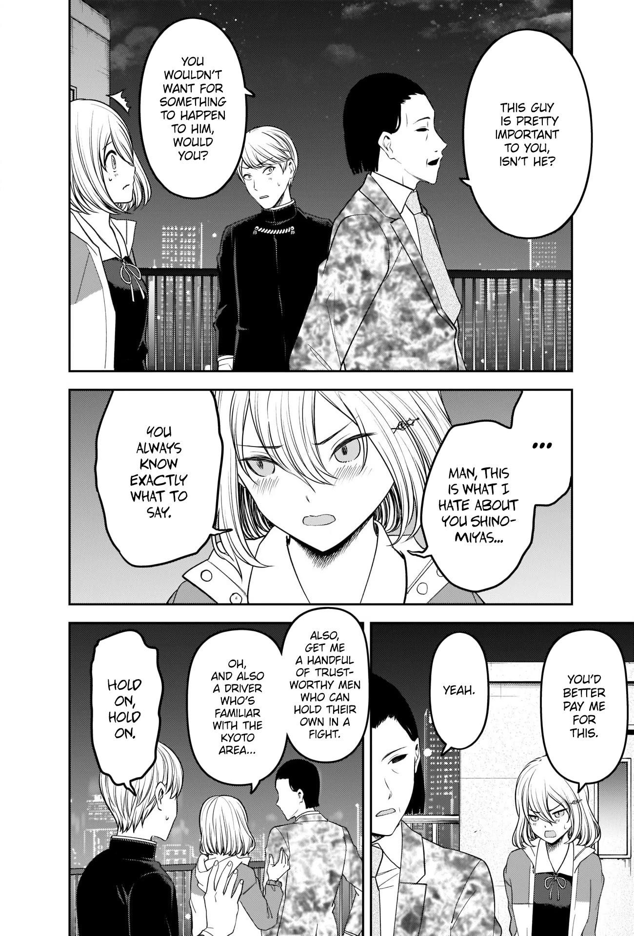 Kaguya-sama wa Kokurasetai: Tensai-tachi no Renai Zunousen Chapter 242 - Page 16