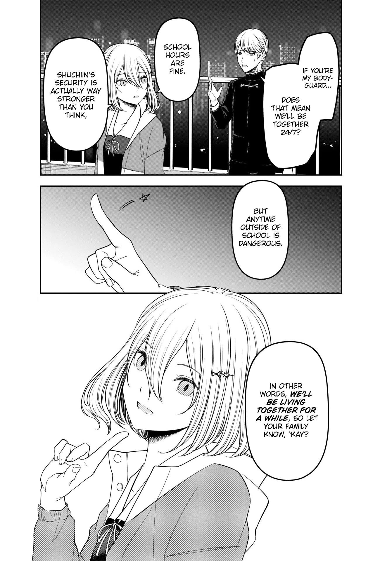 Kaguya-sama wa Kokurasetai: Tensai-tachi no Renai Zunousen Chapter 242 - Page 17