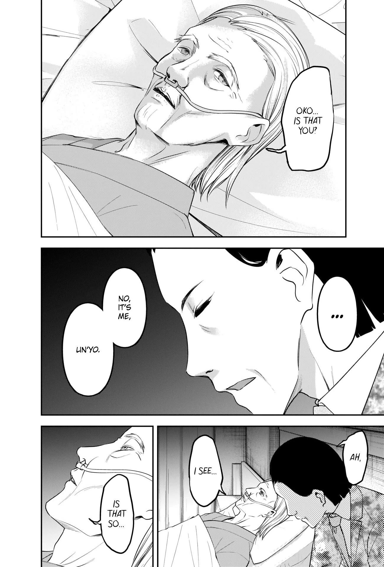 Kaguya-sama wa Kokurasetai: Tensai-tachi no Renai Zunousen Chapter 242 - Page 2