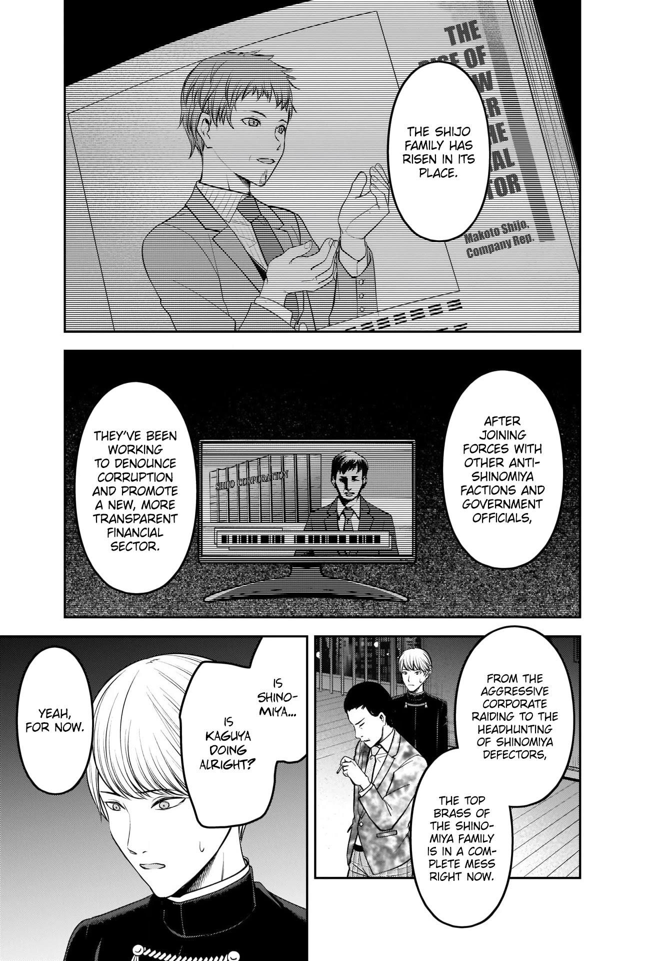 Kaguya-sama wa Kokurasetai: Tensai-tachi no Renai Zunousen Chapter 242 - Page 5