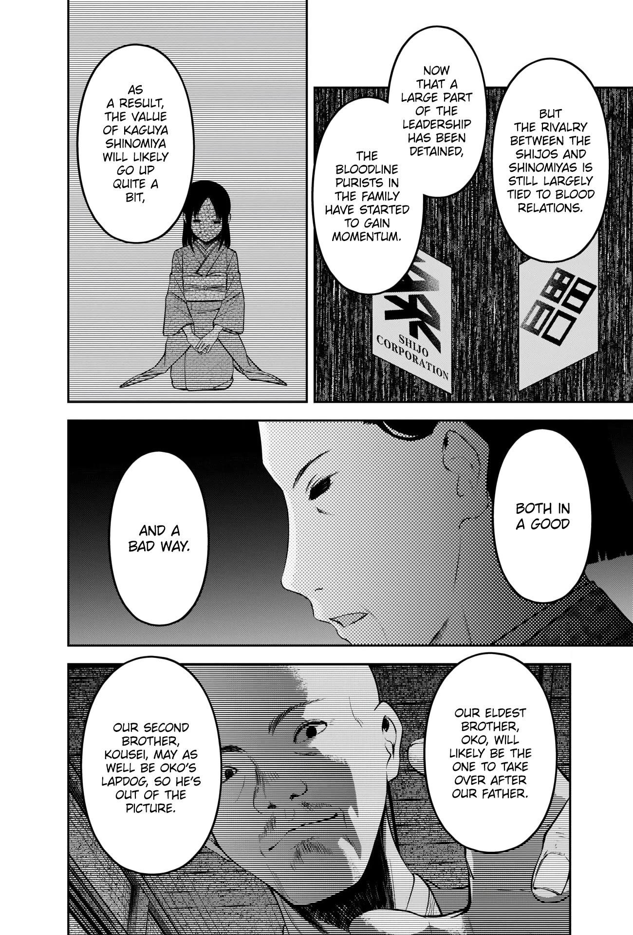 Kaguya-sama wa Kokurasetai: Tensai-tachi no Renai Zunousen Chapter 242 - Page 6