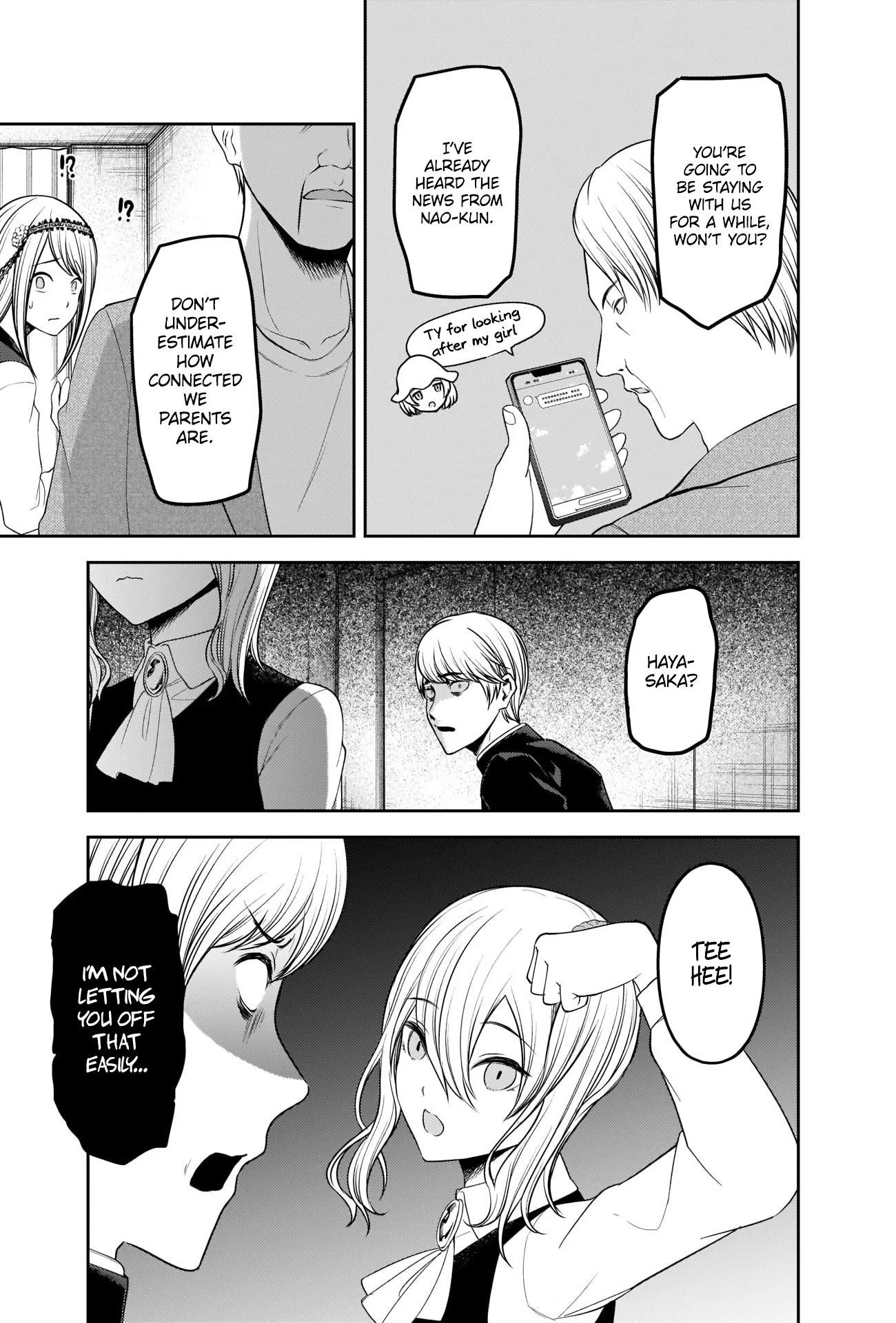 Kaguya-sama wa Kokurasetai: Tensai-tachi no Renai Zunousen Chapter 243 - Page 17