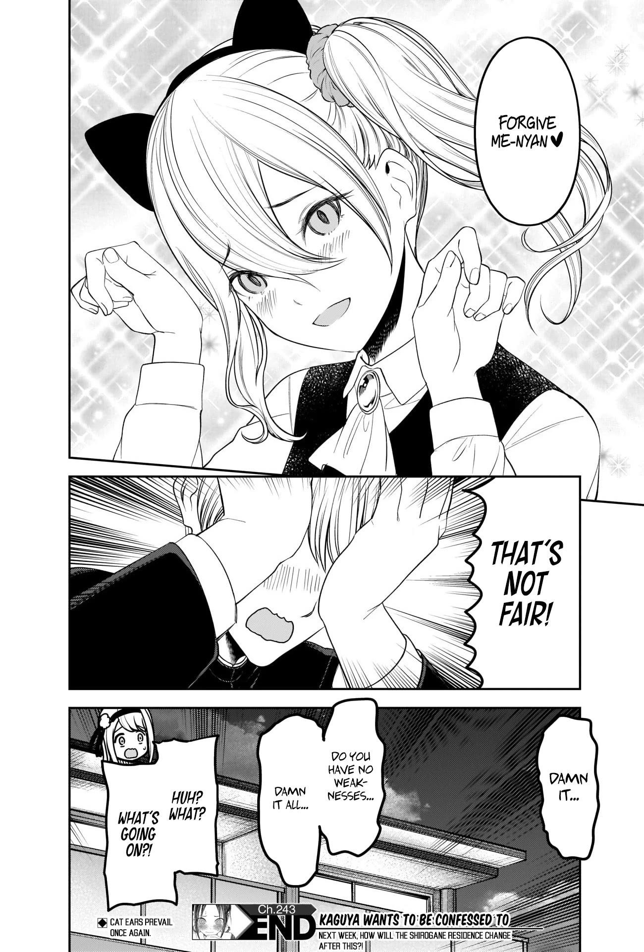 Kaguya-sama wa Kokurasetai: Tensai-tachi no Renai Zunousen Chapter 243 - Page 18