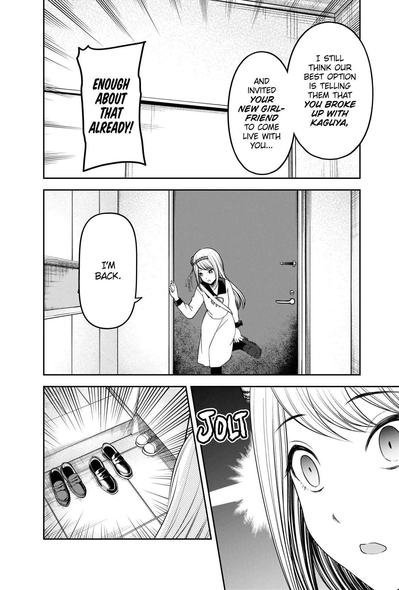 Kaguya-sama wa Kokurasetai: Tensai-tachi no Renai Zunousen Chapter 243 - Page 2