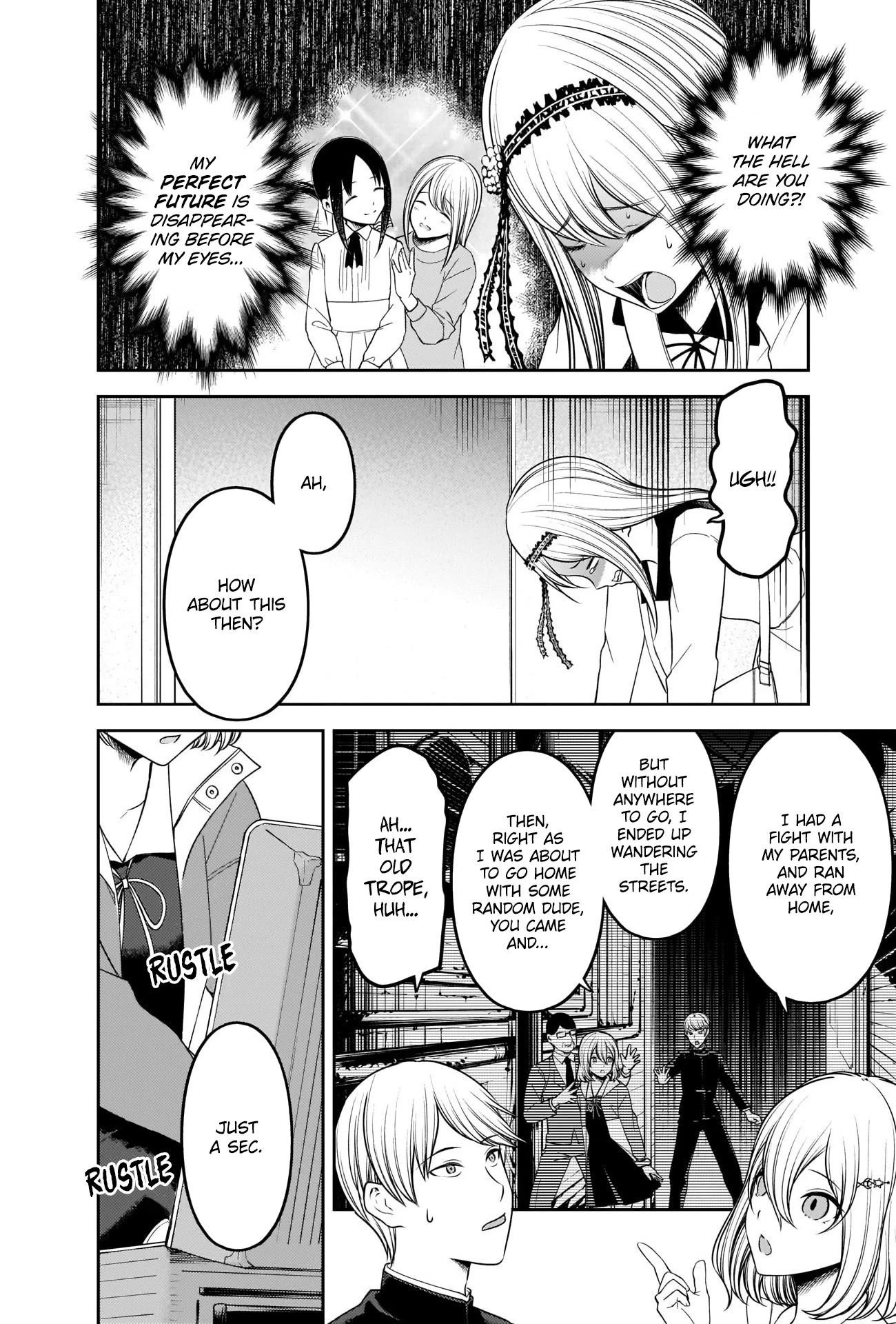 Kaguya-sama wa Kokurasetai: Tensai-tachi no Renai Zunousen Chapter 243 - Page 6