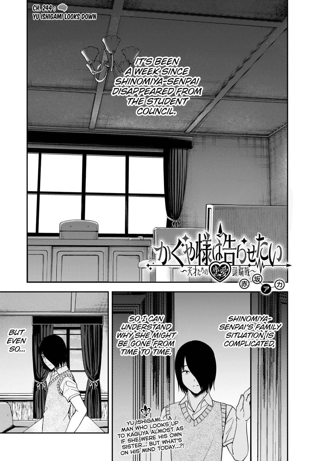 Kaguya-sama wa Kokurasetai: Tensai-tachi no Renai Zunousen Chapter 244 - Page 1
