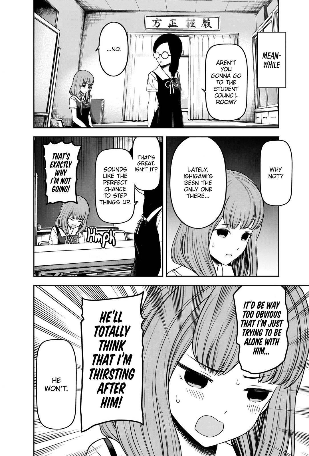 Kaguya-sama wa Kokurasetai: Tensai-tachi no Renai Zunousen Chapter 244 - Page 16