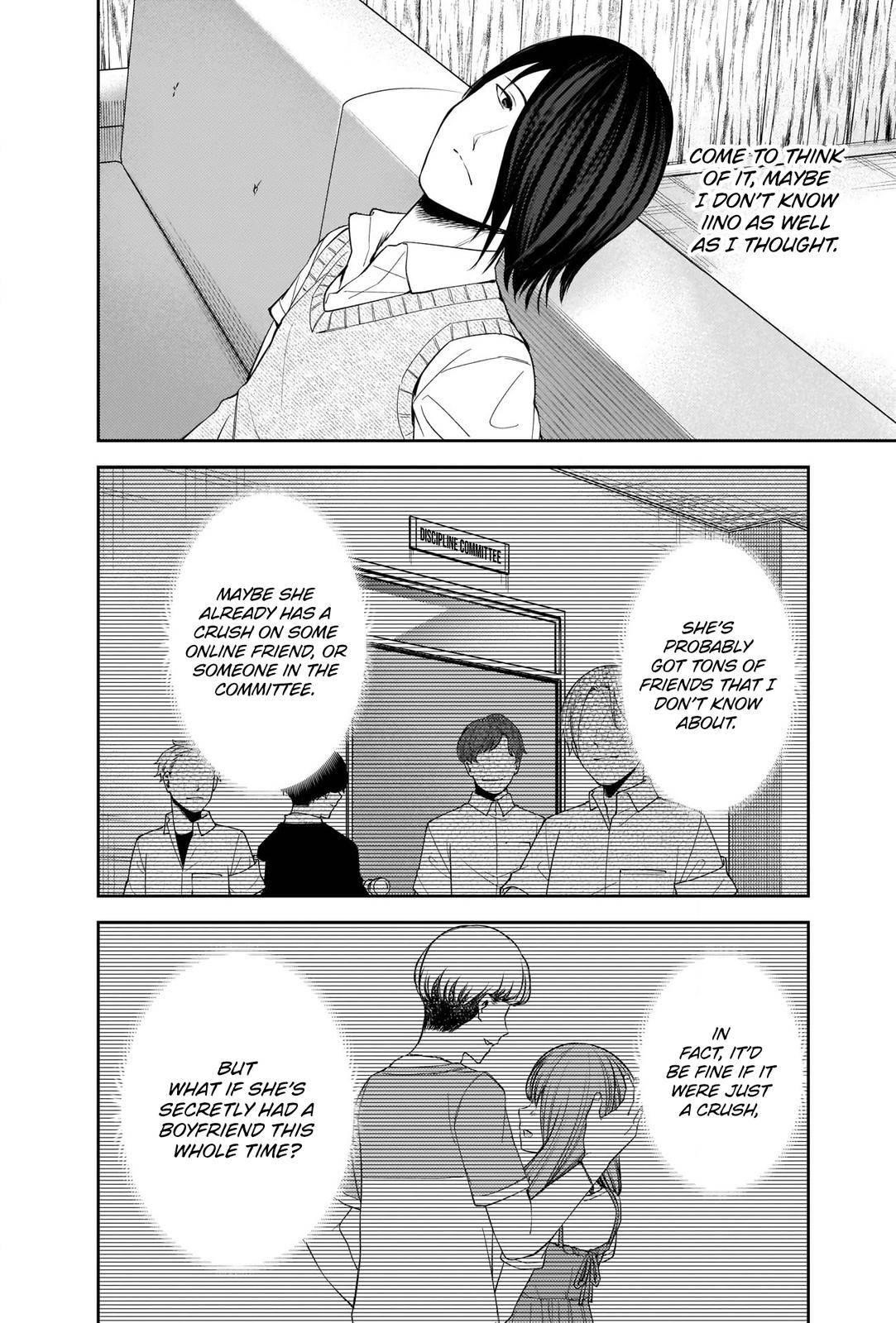 Kaguya-sama wa Kokurasetai: Tensai-tachi no Renai Zunousen Chapter 244 - Page 6