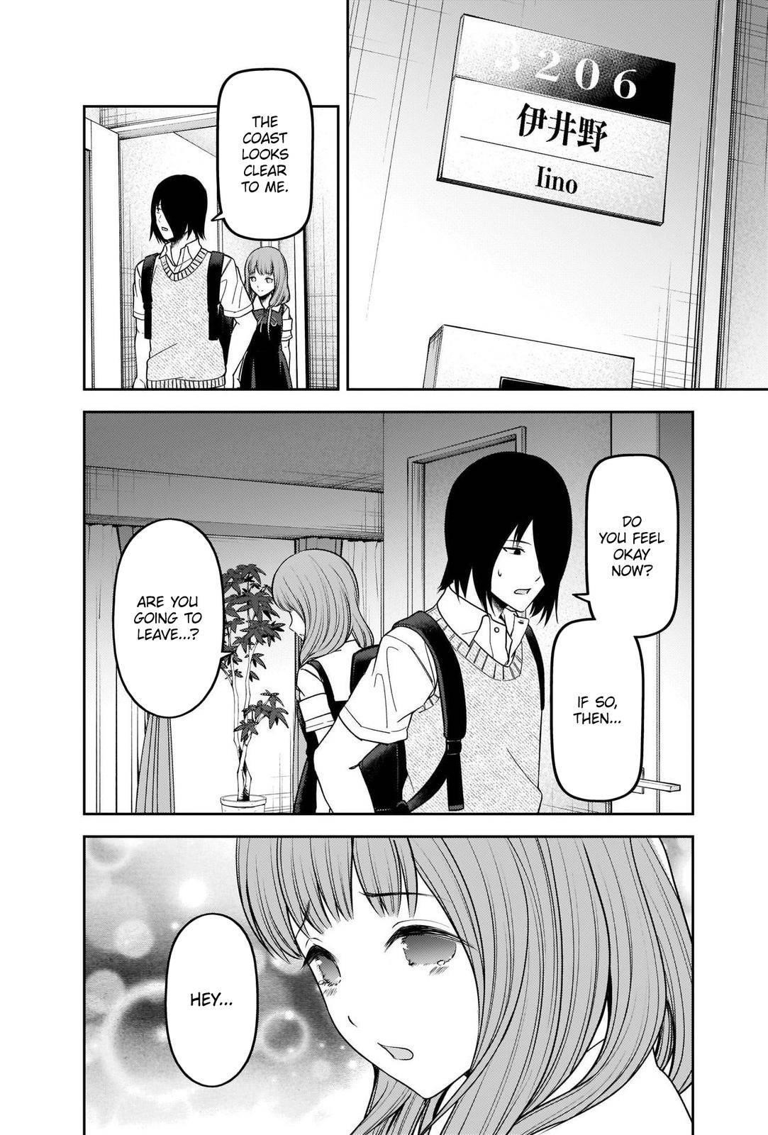 Kaguya-sama wa Kokurasetai: Tensai-tachi no Renai Zunousen Chapter 245 - Page 14