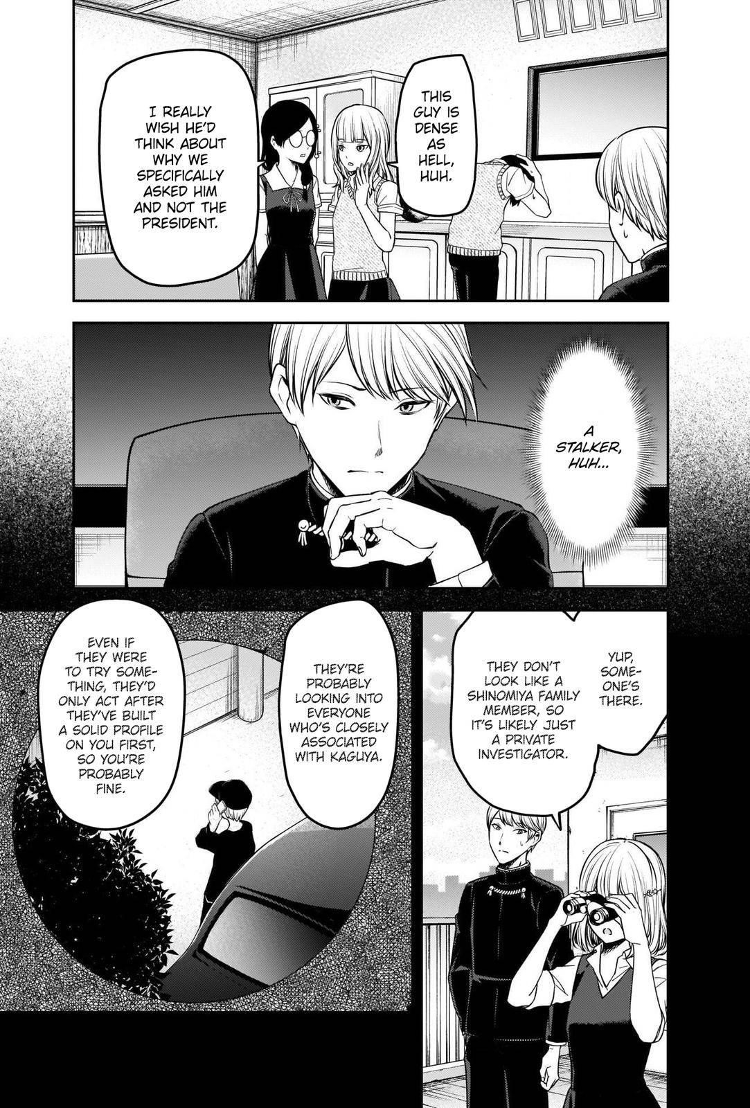 Kaguya-sama wa Kokurasetai: Tensai-tachi no Renai Zunousen Chapter 245 - Page 5