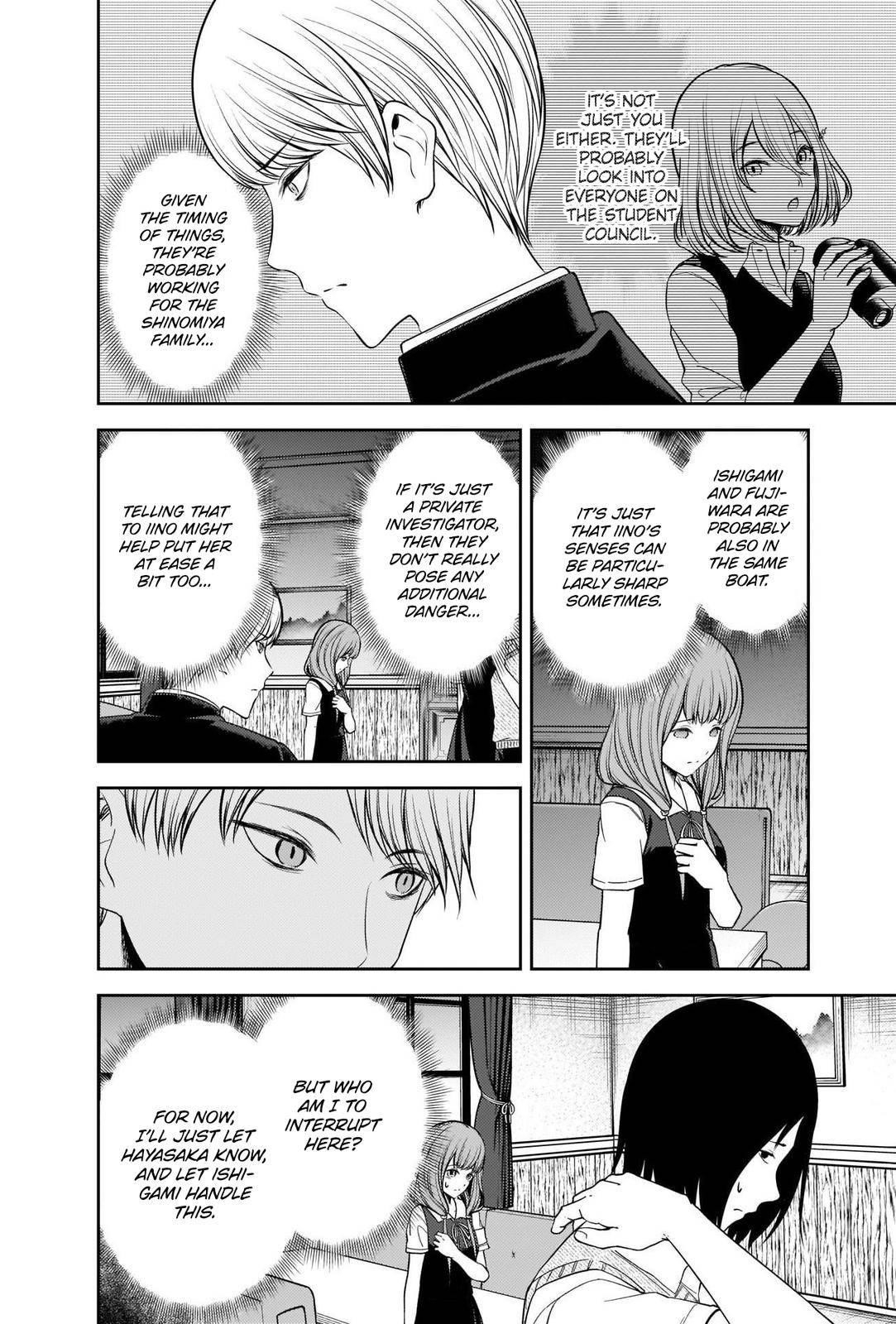 Kaguya-sama wa Kokurasetai: Tensai-tachi no Renai Zunousen Chapter 245 - Page 6