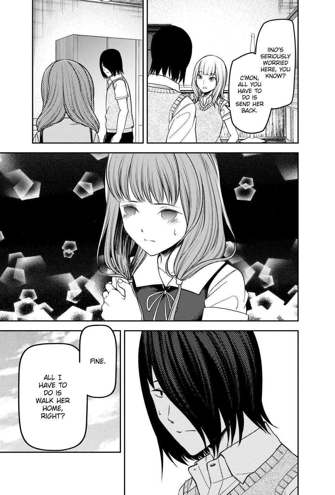 Kaguya-sama wa Kokurasetai: Tensai-tachi no Renai Zunousen Chapter 245 - Page 7