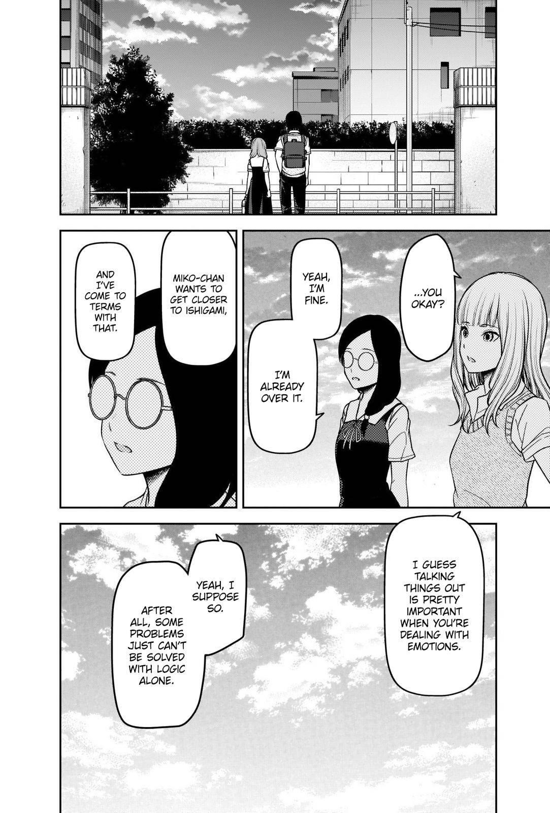 Kaguya-sama wa Kokurasetai: Tensai-tachi no Renai Zunousen Chapter 245 - Page 8