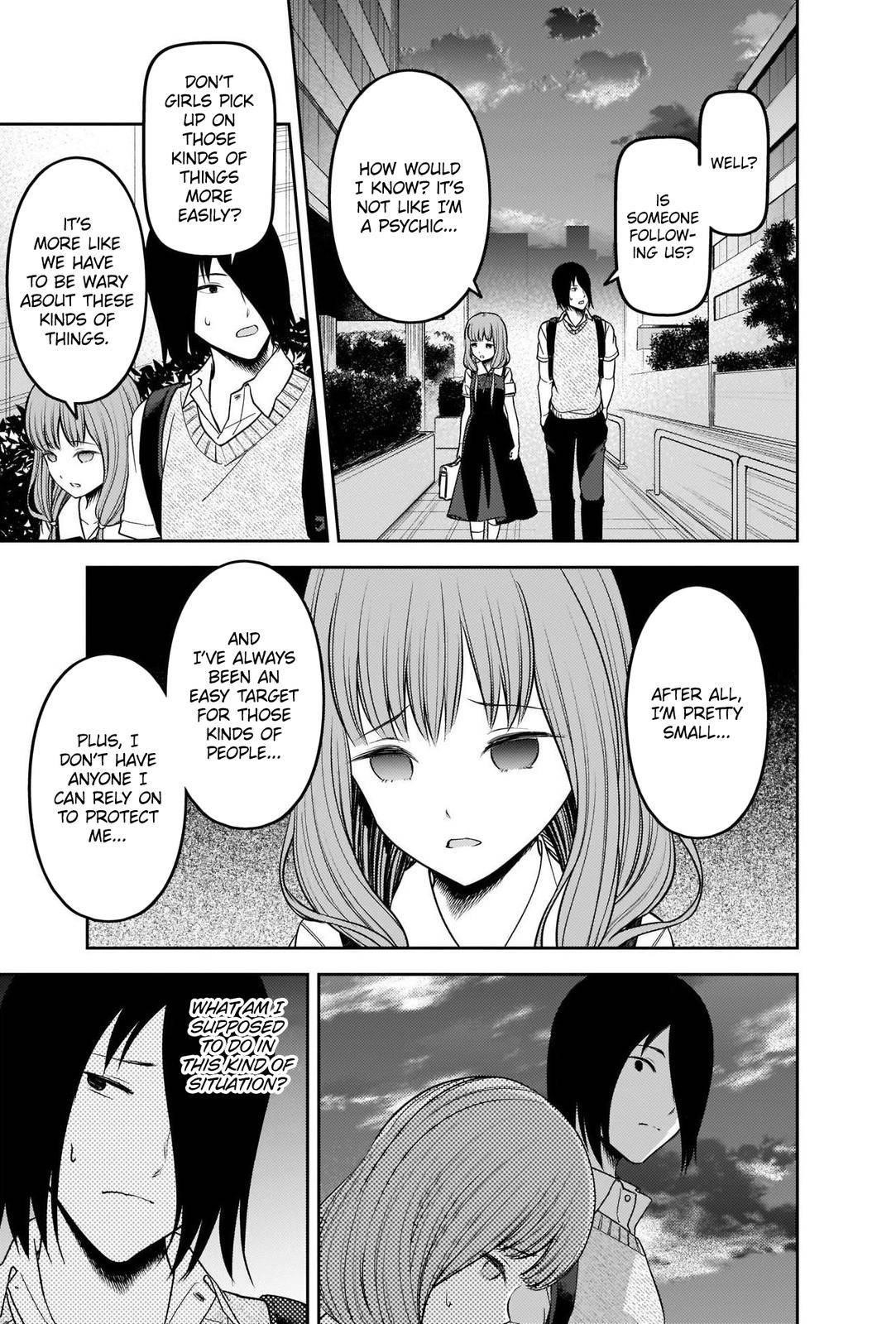 Kaguya-sama wa Kokurasetai: Tensai-tachi no Renai Zunousen Chapter 245 - Page 9